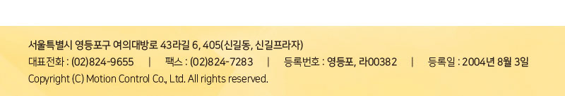 2023년 09월호 뉴스레터