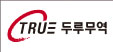 2023 산업전-뉴스레터-1호