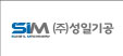 2023 산업전-뉴스레터-1호