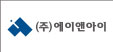 2023 산업전-뉴스레터-1호