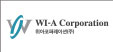 2023 산업전-뉴스레터-1호