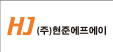 2023 산업전-뉴스레터-1호