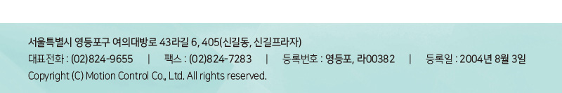 2023년 09월호 뉴스레터