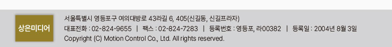 2024년 02월호 뉴스레터