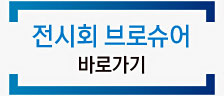 비전2024년09월.pdf