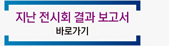 비전2024년09월.pdf