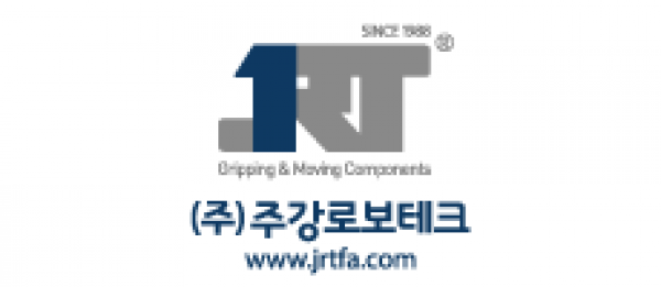 주강로보테크