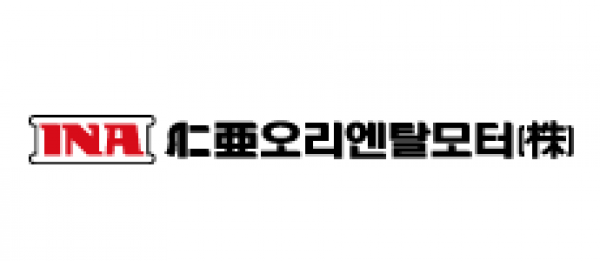 인아오리엔탈모터