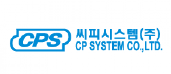 씨피시스템