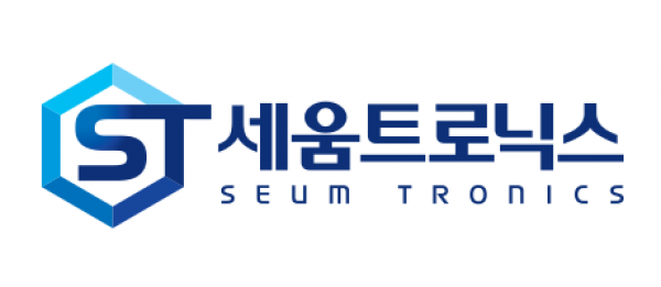 세움트로닉스