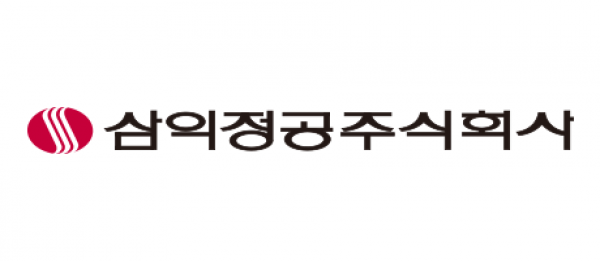 삼익정공
