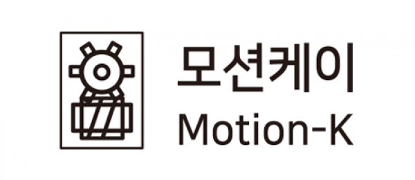 모션케이
