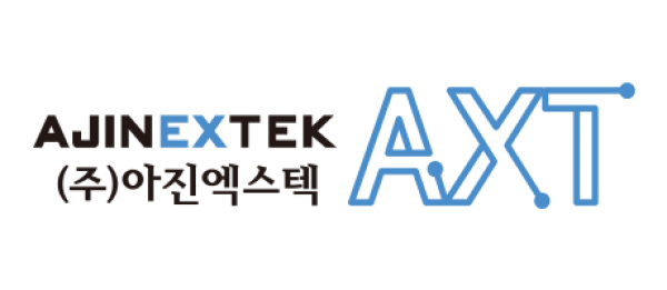 아진엑스텍