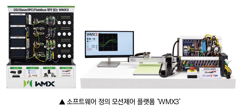 모벤시스.png