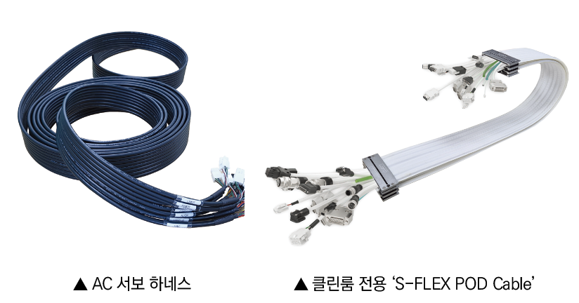 스타텍코리아.png