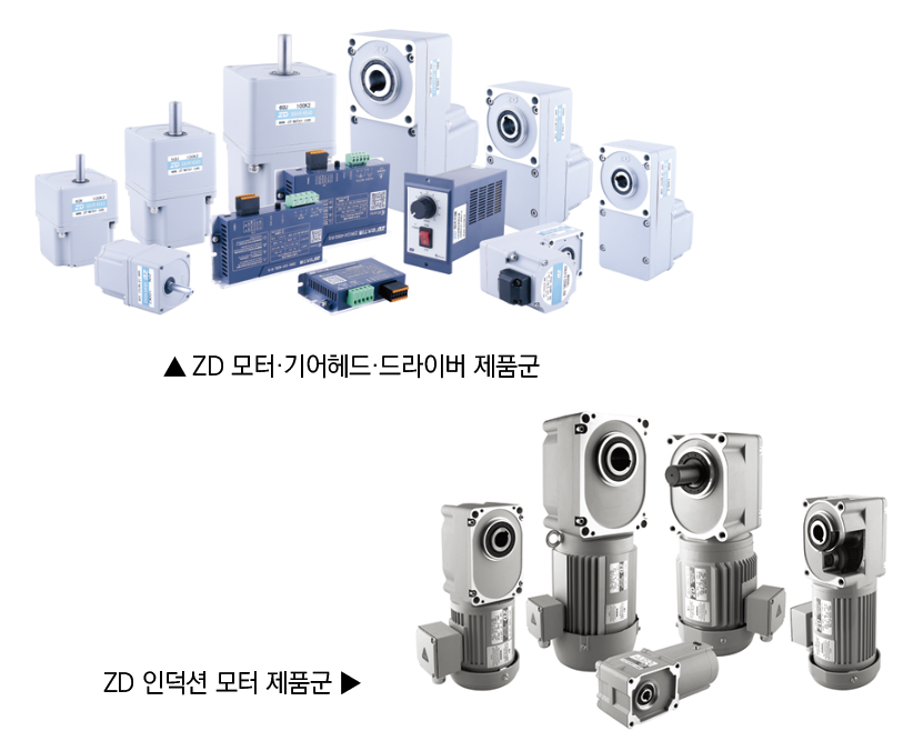 피엠.png