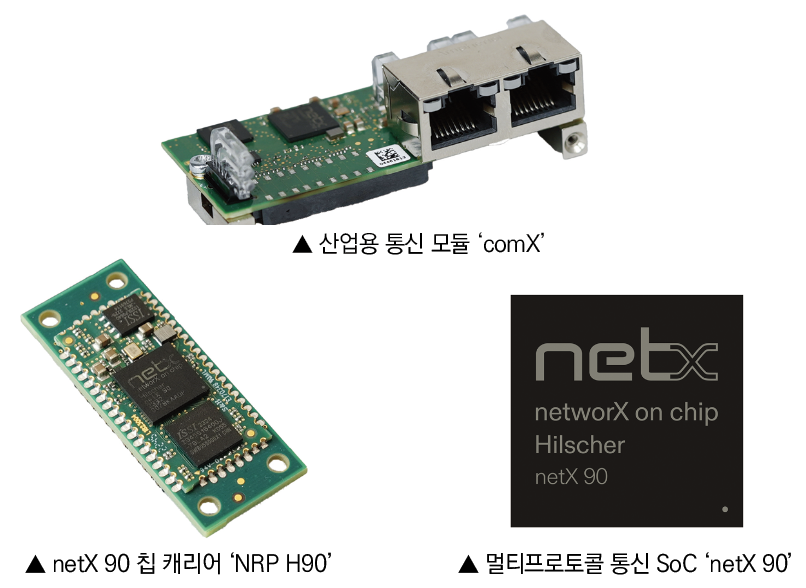 힐셔코리아.png