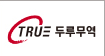 2022 산업전-뉴스레터-1호