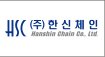 2022 산업전-뉴스레터-1호