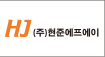 2022 산업전-뉴스레터-1호