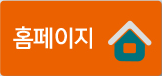 2022 산업전-뉴스레터-1호