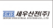 2022 산업전-뉴스레터-4호
