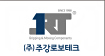 2022 산업전-뉴스레터-4호