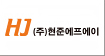 2022 산업전-뉴스레터-4호